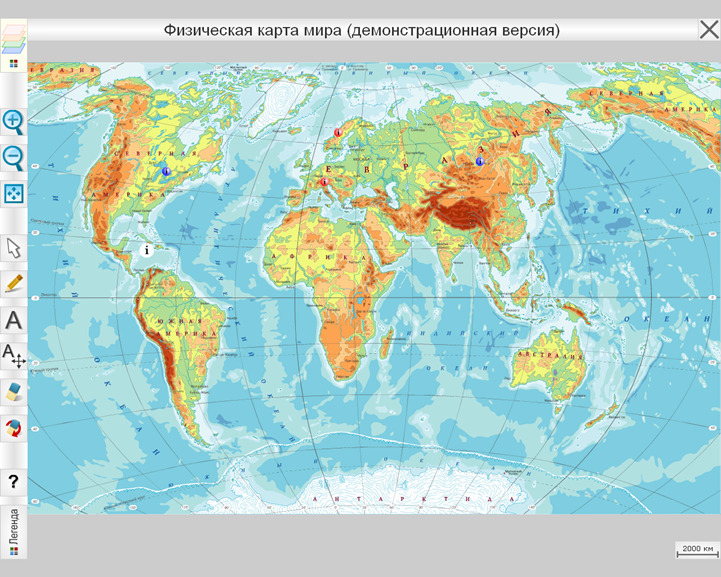 Учебные пособия по Географии и Астрономии